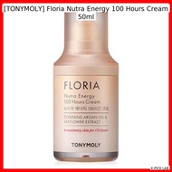 [TONYMOLY] Floria Nutra Energy 100 Hours Cream 50ml / Korean Cream / 100 Hours Moisture / 100% Genui