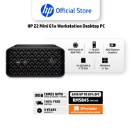 HP Z2 Mini G1a Workstation Desktop PC | AMD Ryzen AI MAX PRO | AMD Radeon Graphics | 16 GB RAM | 1 T