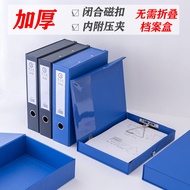 A4 Box File Box Thickened File Organizer Box Storage Box Folder Office Supplies File Box Box OP0U