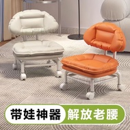 Influencer Horse Stool Horse Stool Dedicated Dismantling Shoe Stool Household Express Bench Hardware