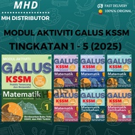 [MHD] Buku Latihan 2025: Galus Matematik & Matematik Tambahan 【TG 1 - 5】