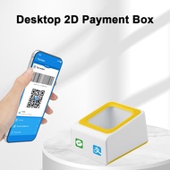 QR Code Desktop Barcode Scanner 1D 2D USB Cable Barcode Reader Wechat Alipay Mobile Pay Hands-free P