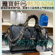 實體店-免費鑒定報價 高價購：LV x Chrome Hearts克羅心 聯名定製款 Keepall Bandoulière旅行包 各種名牌包包！愛瑪仕、香奈兒、系路易威登、寶格麗、普拉達 手袋 包包