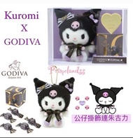 Kuromi x GODIVA禮盒