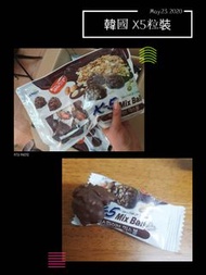 🍪韓國 X5巧克力捲心粒粒裝🍪