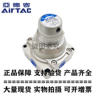 Original Yadeke Four-Port Three-Position Manual Manual Rotary Valve 4HV230-08SL 4HV23008SL AirTAC