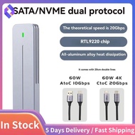 20Gbps M.2 SSD Case NVMe/SATA Dual Protocol SSD External Enclosure RTL9220 Chip for 2230/2242/2260/2