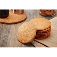 老婆饼 (薄）Darling Biscuit (Thin)