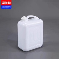 盛美特塑料水桶带盖加厚酒桶扁桶装水桶油桶手提方桶塑胶桶 10升(有刻度带内盖)
