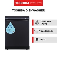 [Bulky] Toshiba DW-13F1(G)-SG Turbo Heat Drying Dishwasher, 8L