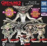 現貨 日本正版 T-ARTS 格林小惡魔 小魔怪收藏 蛙怪擺件 轉蛋  露天市集  全台最大的網路購物市集