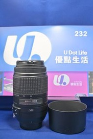 『回收相機』『Trade In優惠』新淨 Nikon 55-300mm DX 輕巧長焦鏡頭 半幅鏡 等效80-450mm Z機可用 Z50 Zfc Z30 D5600 D7500 Z50II D550