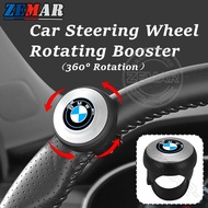 BMW Car Steering Wheel Spinner Knob 360 ° Rotation Steering Wheel Assist Ball Handle Power Ball Univ