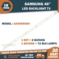 UA46D5000 SAMSUNG 46" LED TV BACKLIGHT(LAMPU TV) SAMSUNG 46 INCH LED TV BACKLIGHT 46D5000