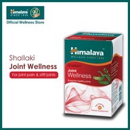 Himalaya Joint Wellness 60s (Shallaki - Joint Care) 60 S (Traditionally Used For Relief Of Joint Pai