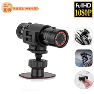 F 9 Sports Camera 1 0 8P Helmet Bicycle Waterproof Outdoor Photo Recorder HD