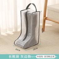 High Quality, Convenient Boots Bag
