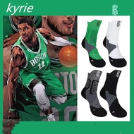Kyrie Irving basketball socks NBA iconic socks sport elite socks