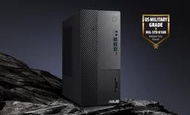 (辦公首選華碩I7商務桌機 獨家送微軟OFFICE)I7-11700時脈4.9G/16核心/16G/256G+1TB電腦