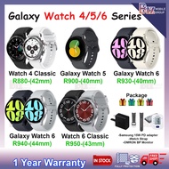 Samsung Galaxy Watch 6 / Watch 6 Classic | Galaxy Watch 5 / Watch 4 Classic | Set