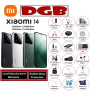 Xiaomi 14 5G (12GB Ram+256GB/512GB Rom) | Xiaomi 14 Ultra 5G (16GB Ram+512GB Rom) | Xiaomi Malaysia Warranty