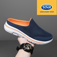 scholl สกอลล์ Scholl รองเท้าสกอลล์-เซสท์ Zest รองเท้ารัดส้น Unisex รองเท้าสุขภาพ Comfort Sandal เบา ทนทาน รองเท้าสกอลล์ รองเท้าสกอ สกอล์ scholl รองเท้าสกอลล์ scholl รองเท้า scholl รองเท้าแตะ scholl