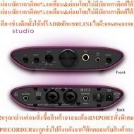 iFi ZEN CAN Studio headphone amplifier