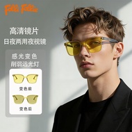 Luoyang City Xigong District Youhe Department Store (Individual Industrial Commercial) Folli Follie 