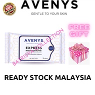 💗ORIGINAL HQ 💯 EXPRESS MAKE UP REMOVER (VIRAL PRODUCT by AVENYS) CLEARANCE STOCK