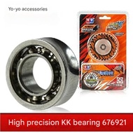 Accessory For Auldey Yoyo Balls KK Bearing / Rubber Rings/ Side Shaft Toys For Children For Blazing 