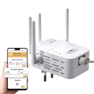 Wifi Booster And Signal Amplifier Outdoor Wifi Amplifier Covers Up To 1200m WiFi Extender Signal Booster And Amplifier Long Range extender