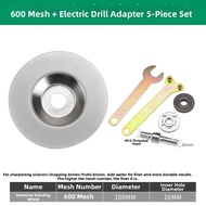 MOLIDA | Electric Sharpener Household New Abrasive Stone