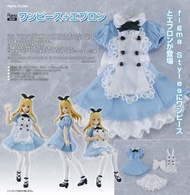 預購Pre-Order】 MaxFactor (淨衣服)連身裙+圍裙裝 figma Styles