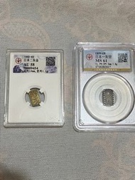 一對日本金銀一朱銀二朱金，售價950