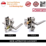HDB Bedroom Lockset Complete Set For Bedroom Door HDB Door Lock