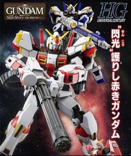 萬代 PB限定 HG 1/144 RX-78-5 高達五號機 5號機