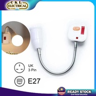 Plug To E27 Bulb Holder Flexible Extend E27 To E27 Light Lamp Holder power socket Bulb Extension Con