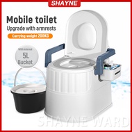 【Upgraded 】Arinola for adult portable toilet bowl toilet chair portable toilet for adult women