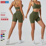 Yoga Cross-Border Gathering High Buttocks Underwear Sports Yoga Seamless Suit Running Pants Fitness 