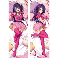 Oshi No Ko Hoshino Ai CaseAnime Otaku Waifu Life Hing Body Case Cushion Pillow Cover Bedding Pillows