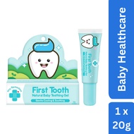 Tiny Remedies First Tooth Natural Xylogel Teething Gel 20grams