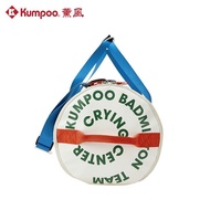 Qionghai City Shujie Pin Trading Co., Ltd. Xunfeng Crying Center Co-Branded Badminton Bag Large Capa