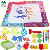 Water Doodle Mat 30 x 30.5Inch Large Water Drawing Mat No Mess Reusable Art Coloring Mat with Pens for 2 to 8 Years Old Kids  SHOPSBC4657
