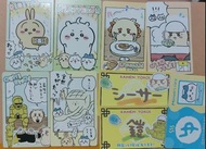 chiikawa 拍立得
