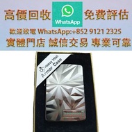 連鎖實體店 全港澳免費上門：zippo 7星中盔甲Armor  火機，s.t.dupont都彭火機，Zippo 打火機，特別版，限量版，古董打火機，古董煤油打火機 Dupont都彭火機，名牌打火機，c