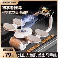 ST/🪁Schneider Abdominal Wheel Automatic Rebound Elbow Support Abdominal Wheel Flat Support Abdominal Muscle Training Fit