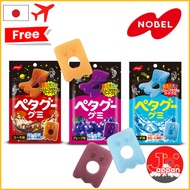【In stock】NOBEL,Peta goo,gummy,Coke,Grape,Soda/50g/gummi,sweets［Direct from Japan］