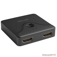 邁拓維矩  MT-HD121H  hdmi2進1出DP二進一出雙向DP切換器分配8K分屏器轉換器一分二4K高清線一拖二