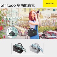 ELECOM - 相機小型收納包 off toco DGB-S045 帆布相機內袋 相機包 黑色