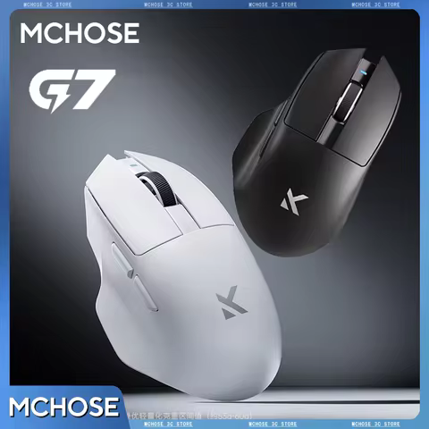 MCHOSE G7 Pro Max Gaming Mouse Advanced PAW3395 Sensor Topspeed Tech Lightweight Build 800MAH 55g Li